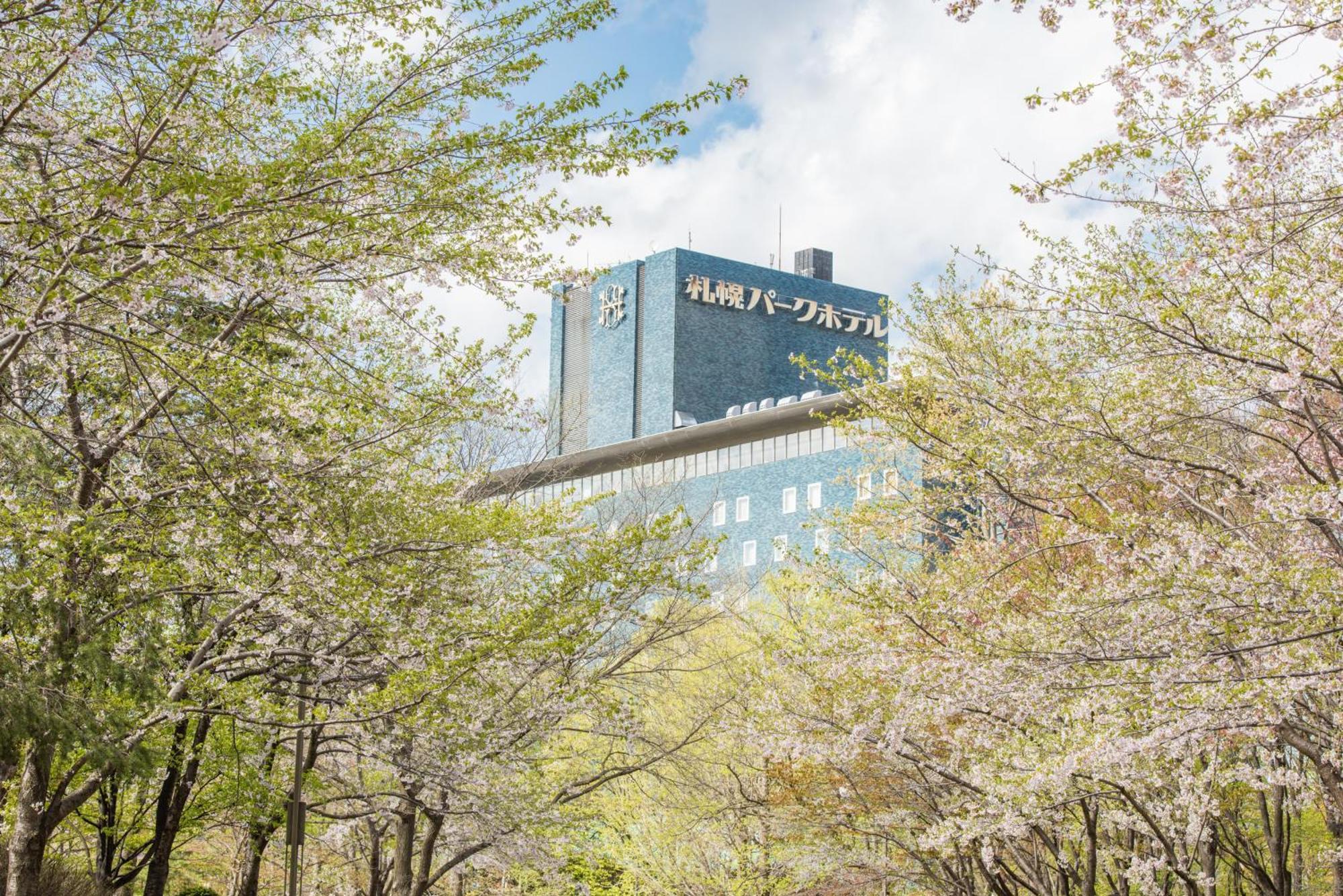 Sapporo Park Hotel מראה חיצוני תמונה